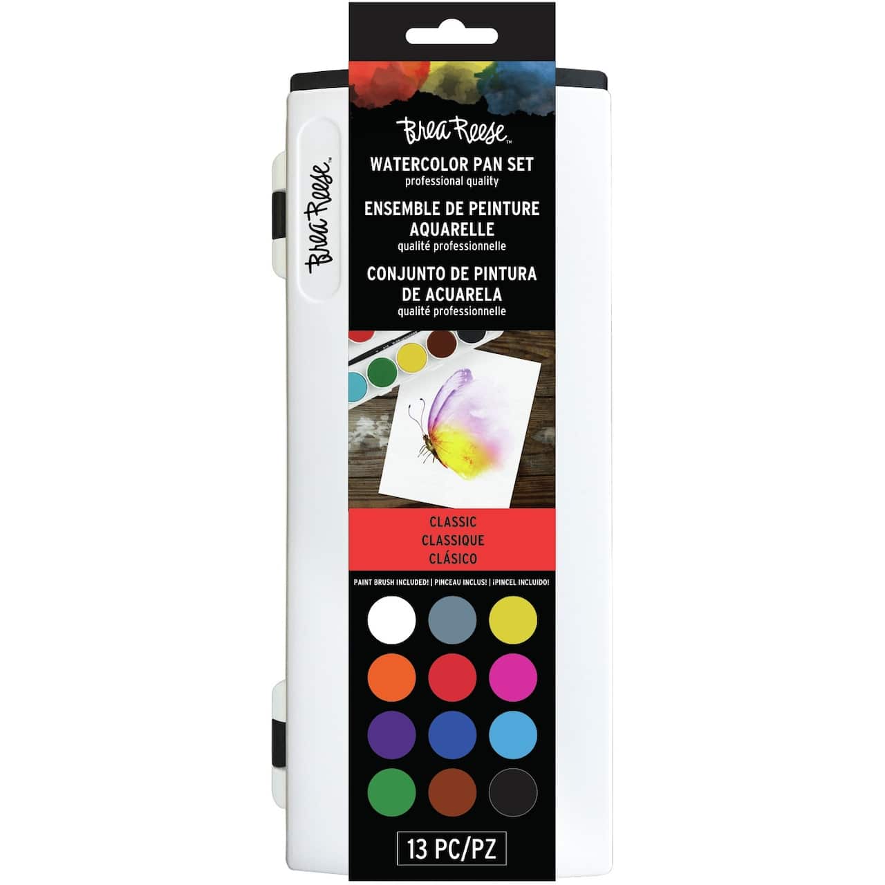 Brea Reese&#x2122; Primary 13 Piece Watercolor Paint Kit